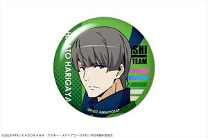 Prince of Stride: Alternative Dome Magnet 16 Hisato Harigaya (Anime Toy)
