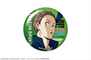 Prince of Stride: Alternative Dome Magnet 17 Takeshi Nagafuku (Anime Toy)