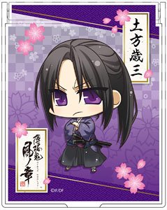 Hakuoki: Shinkai Mirror Toshizo Hijikata (Anime Toy)