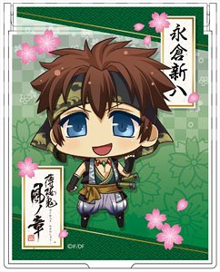 Hakuoki: Shinkai Mirror Shinpachi Nagakura (Anime Toy)