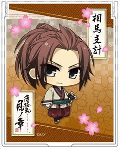 Hakuoki: Shinkai Mirror Kazue Soma (Anime Toy)