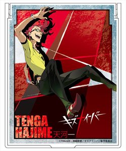 Kiznaiver Mirror Hajime Tenga (Anime Toy)