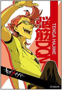 Kiznaiver Square Magnet Hajime Tenga (Anime Toy)