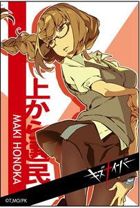 Kiznaiver Square Magnet Honoka Maki (Anime Toy)