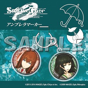 Steins;Gate 0 Umbrella Marker Kurisu Makise & Maho Hiyajo (Anime Toy)