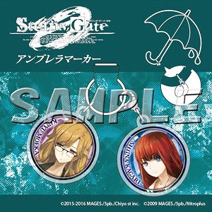 Steins;Gate 0 Umbrella Marker Moeka Kiryu & Kagari Shiina (Anime Toy)
