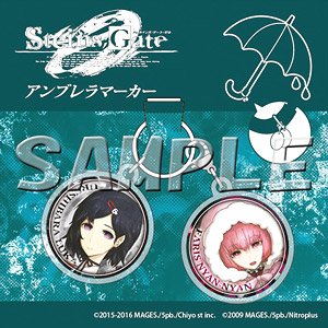 Steins;Gate 0 Umbrella Marker Luka Urushibara & Faris Nyannyan (Anime Toy)