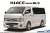 Toyota TRH200V Hiace Super GL`10 (Model Car) Package1