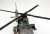 陸上自衛隊 観測ヘリコプター OH-1 ニンジャ (プラモデル) 商品画像5