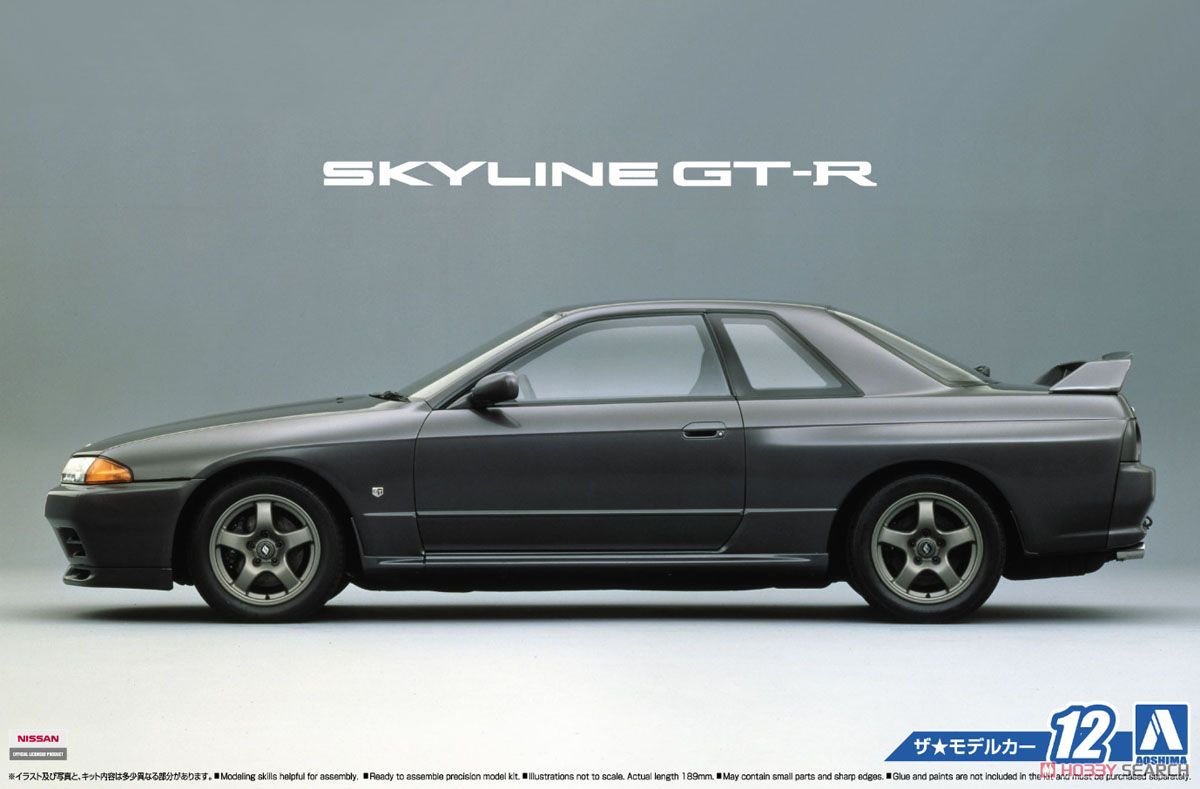 ニッサン BNR32 スカイラインGT-R `89 (プラモデル) 商品画像3