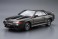 ニッサン BNR32 スカイラインGT-R `89 (プラモデル) 商品画像1 サムネイル