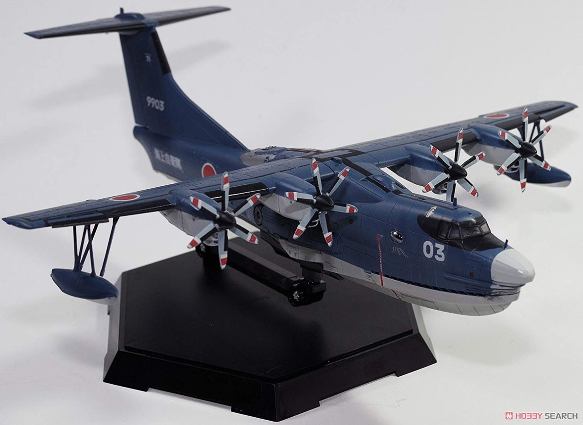 JMSDF Rescue Flyingboat US-2 (Plastic model) Item picture3