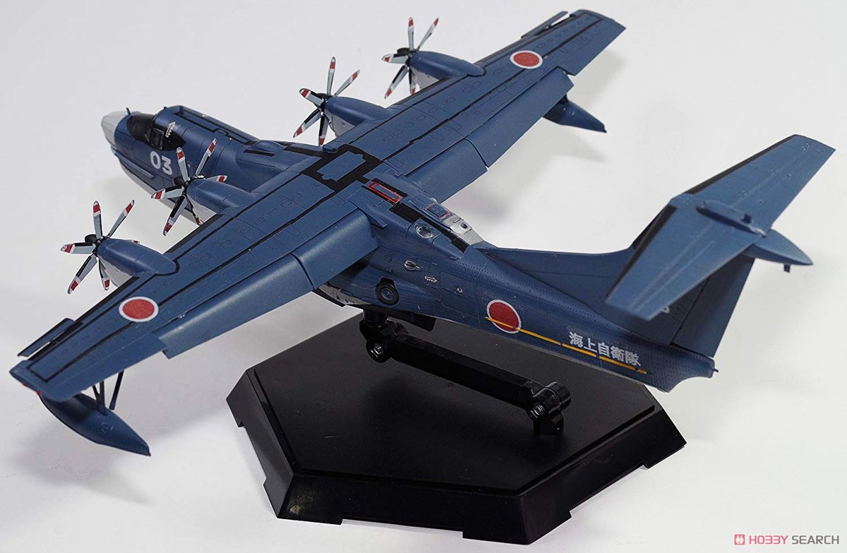 JMSDF Rescue Flyingboat US-2 (Plastic model) Item picture4