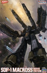 SDF-1 マクロス艦 強攻型 `劇場版` (プラモデル)