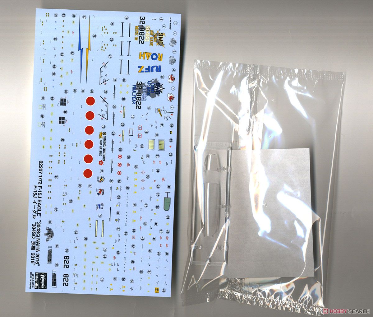 F-15J イーグル `304SQ 那覇 2016` (プラモデル) 中身2