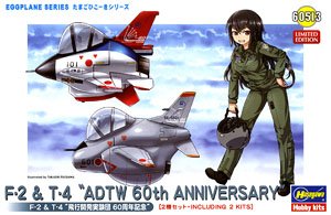 F-2&T-4 `飛行開発実験団 60周年記念` (2機セット) (プラモデル)