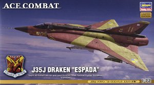 J35J ドラケン `エースコンバット エスパーダ隊` (プラモデル)