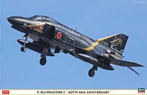 F-4EJ ファントムII `飛行開発実験団 60周年記念` (プラモデル)