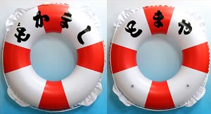 Character Air Series Shimakaze/Yamato Float (Anime Toy)