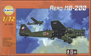 チェコ・アエロMB-200重爆撃機 (プラモデル)