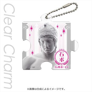 Sekko Boys Puzzle Type Clear Charm Mars (Anime Toy)