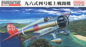 IJN Type 96 Carrier Fighter Mitsubishi A5M4 (Plastic model)