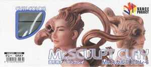 Mr. Sculped Clay (Gray Color) 453g (Material)
