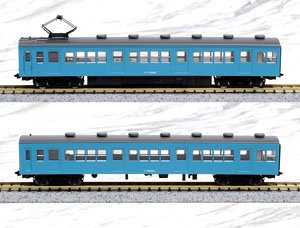 【限定品】 国鉄 72・73形 通勤電車 (富山港線) (2両セット) (鉄道模型)