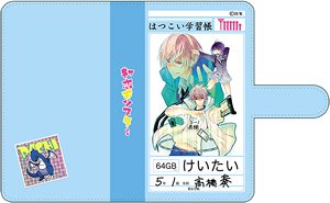 First Love Monster Notebook Type Smartphone Case S (Anime Toy)