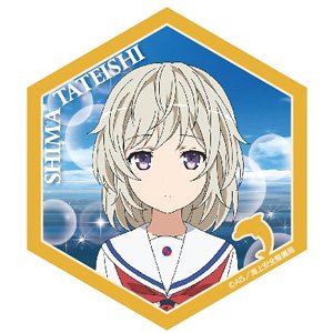High School Fleet Hanimag Shima Tateishi (Anime Toy)