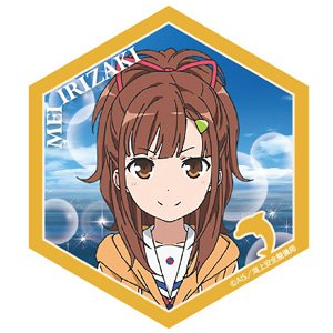 High School Fleet Hanimag Mei Irizaki (Anime Toy)