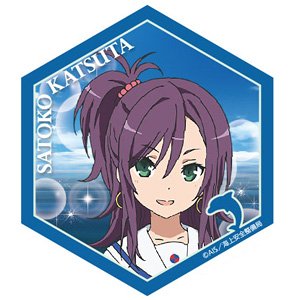High School Fleet Hanimag Satoko Katsuta (Anime Toy)