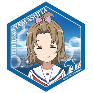 High School Fleet Hanimag Hideko Yamashita (Anime Toy)