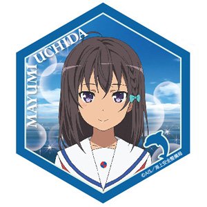High School Fleet Hanimag Mayumi Uchida (Anime Toy)