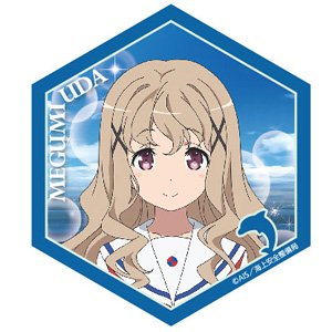 High School Fleet Hanimag Megumi Uda (Anime Toy)