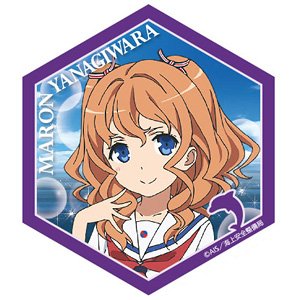 High School Fleet Hanimag Maron Yanagiwara (Anime Toy)