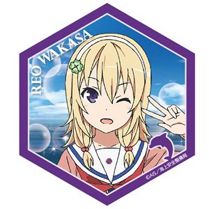 High School Fleet Hanimag Reo Wakasa (Anime Toy)