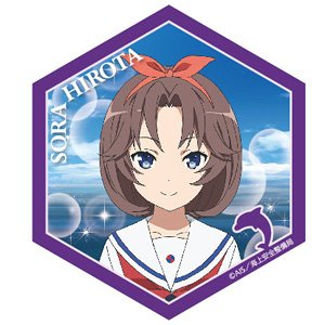 High School Fleet Hanimag Sora Hirota (Anime Toy)