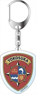 High School Fleet Acrylic Key Ring Yokosuka Girls` Marine High School Emblem (Anime Toy)
