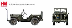 Free French Army Willis MB Jeep `2nd Armored Division`(Pre-built AFV)