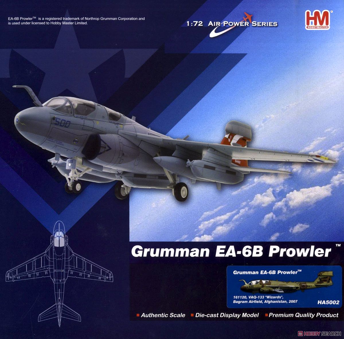 EA-6B プラウラー `VAQ-133 ウィザーズ` (完成品飛行機) パッケージ1
