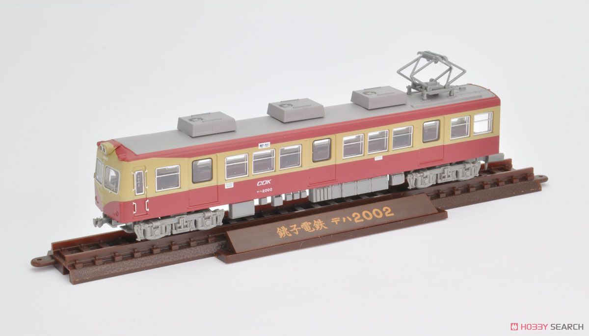 The Railway Collection Vol.23 (10 pieces) (Model Train) Item picture1