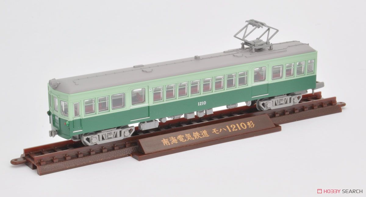 The Railway Collection Vol.23 (10 pieces) (Model Train) Item picture10