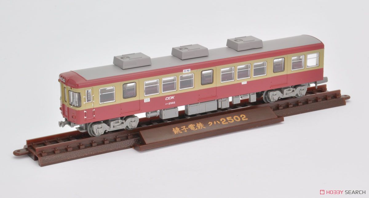 The Railway Collection Vol.23 (10 pieces) (Model Train) Item picture2