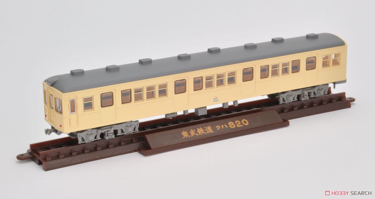 The Railway Collection Vol.23 (10 pieces) (Model Train) Item picture4