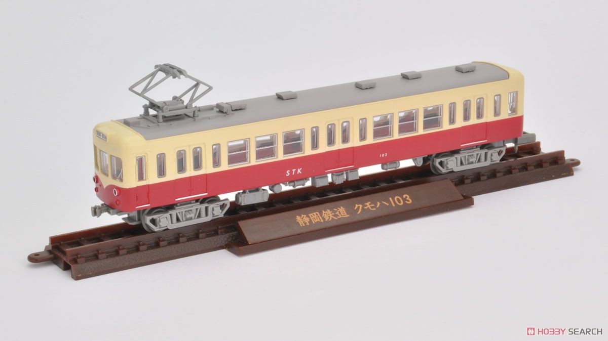 The Railway Collection Vol.23 (10 pieces) (Model Train) Item picture5