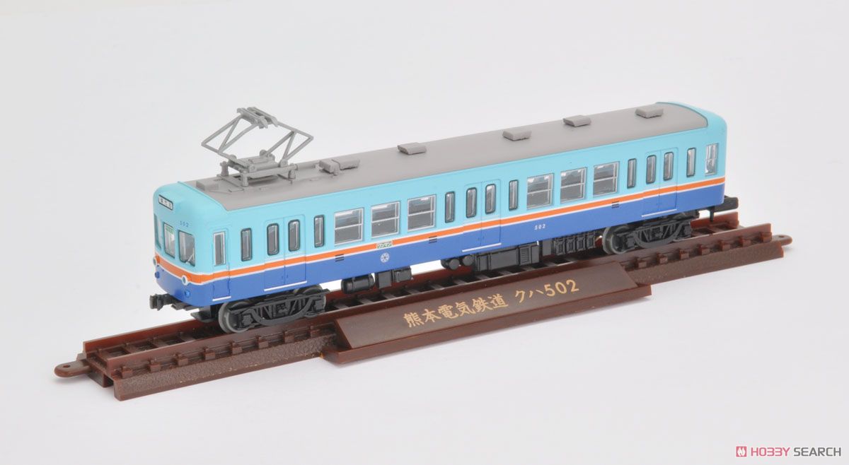 The Railway Collection Vol.23 (10 pieces) (Model Train) Item picture8