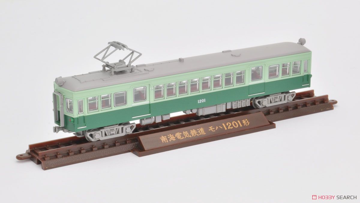 The Railway Collection Vol.23 (10 pieces) (Model Train) Item picture9