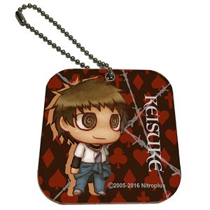Leather Mirror Charm [Togainu no Chi] 02/Keisuke (Anime Toy)