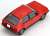TLV-N130a Lancia Delta Integrale 16V (Red) (Diecast Car) Item picture3